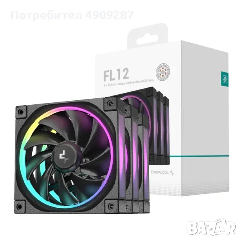 DeepCool охладител в комплект с 3 вентилатора
, снимка 3 - Геймърски - 56642018