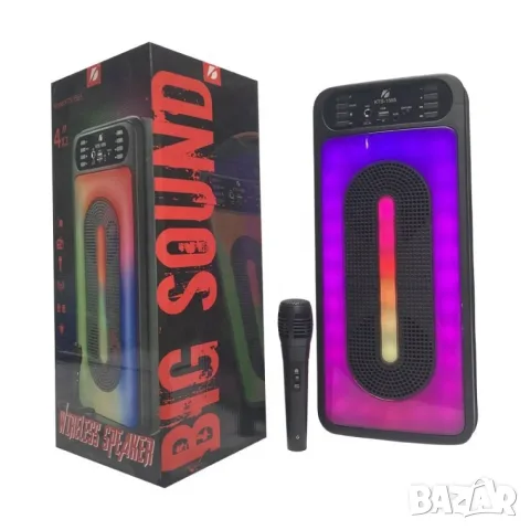 KTS-1555 Караоке тонколона – 2×4 инча говорителя + микрофон, LED, FM, Bluetooth
