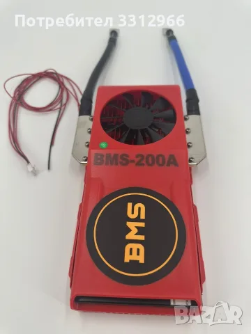 Чисто нов SMART BMS 200A 4s 12V



Цена-100 евро, снимка 2 - Друга електроника - 56571420