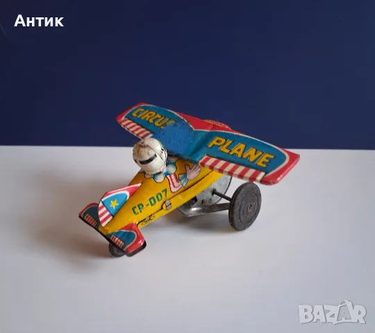 Стара Ламаринена Играчка Самолетче CIRCUS от Соца, снимка 10 - Колекции - 56642331
