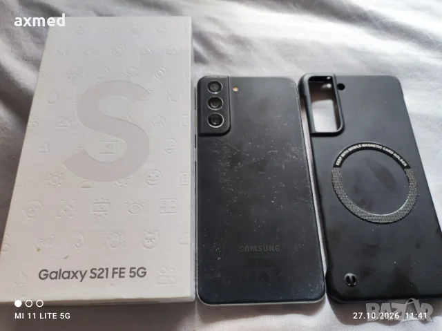 Samsung Galaxy S 21 FE , снимка 2 - Samsung - 56677155