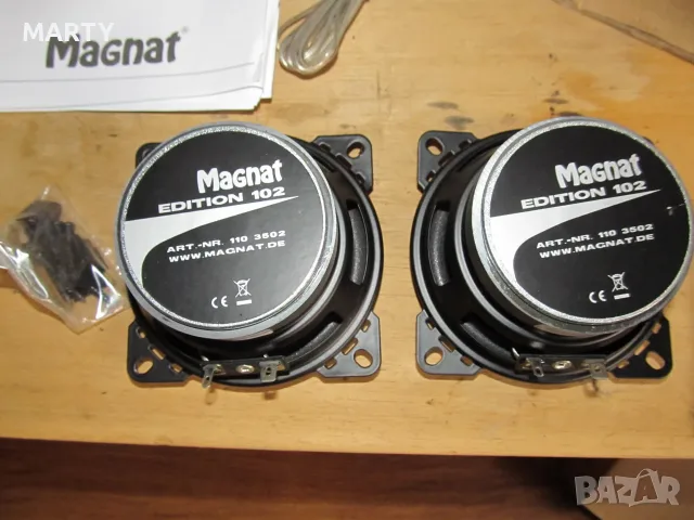двулентови говорители /тонколони/ MAGNAT, снимка 4 - Тонколони - 56733605