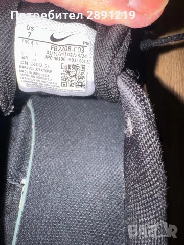 Nike Revolution 7, снимка 3 - Маратонки - 56617663