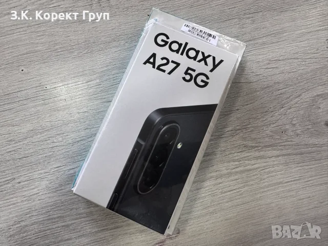 Samsung Galaxy A27 5G 128GB 6GB RAM Dual