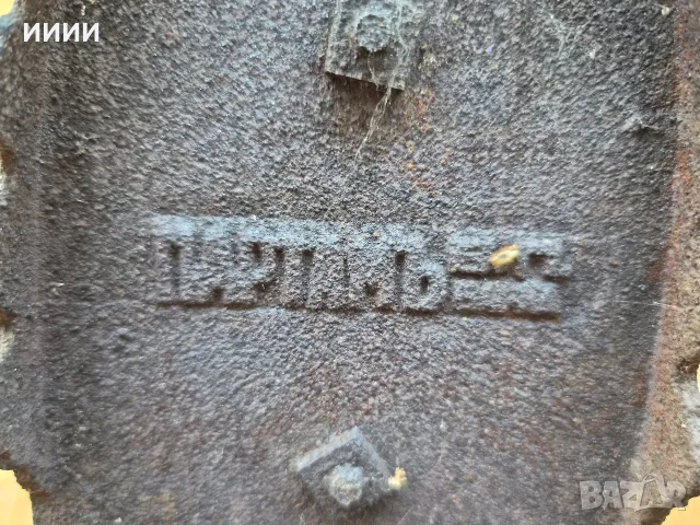 Ютия на жар Партам 2, снимка 7 - Антикварни и старинни предмети - 56618675