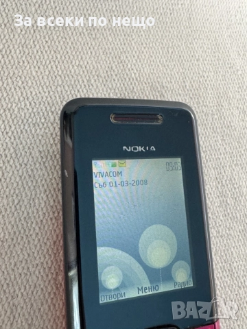 Nokia 7100s-2 Slide, снимка 10 - Nokia - 56566670