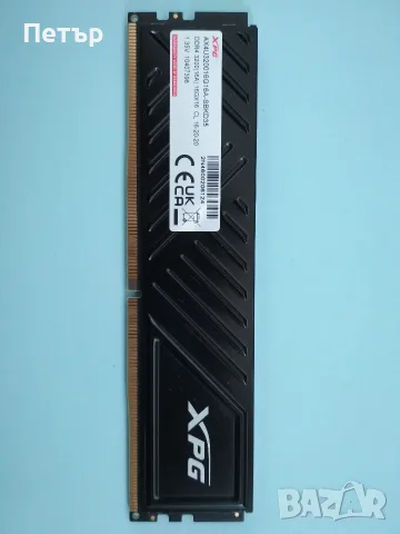 DDR4 3200Mhz 16GB ADATA GAMMIX D35, CL16 
