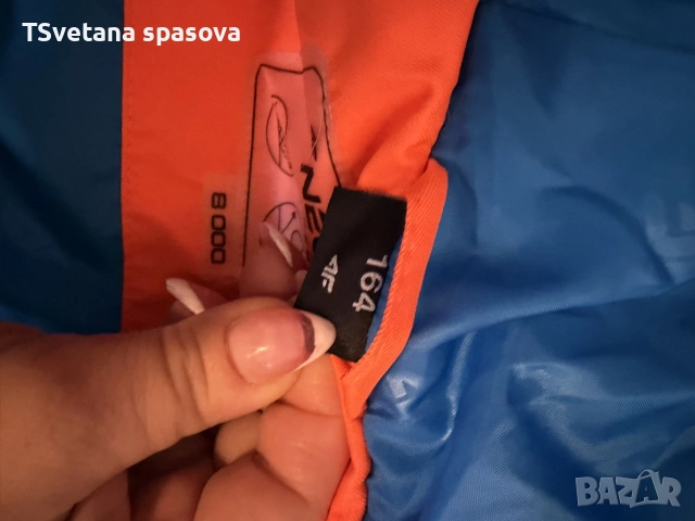 ски яке нов с м , снимка 6 - Детски якета и елеци - 56634090
