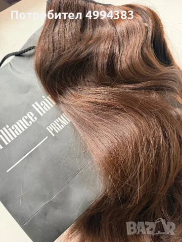 Продавам екстеншъни закупени от Brilliance hair Extensions 