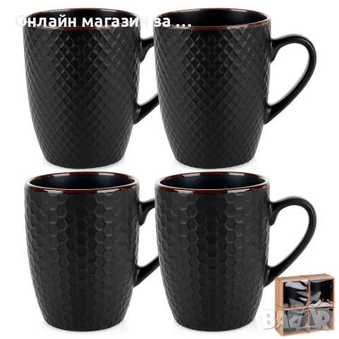 Комплект от 4 бр. керамични чаши за кафе и чай Vilde — 400ml, стилен черен цвят