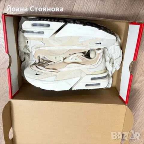 Дамски маратонки Nike Furyosa, снимка 4 - Маратонки - 56684898