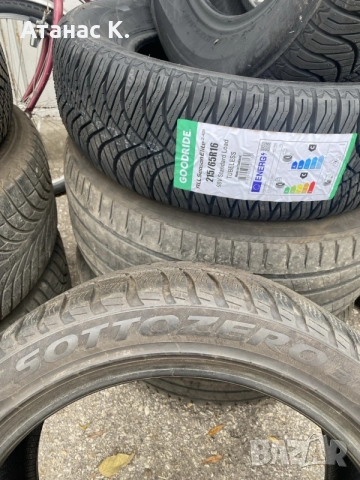 225/45 17 PIRELLI SOTTOZERO 3 7мм.грайфер, снимка 7 - Гуми и джанти - 56714901