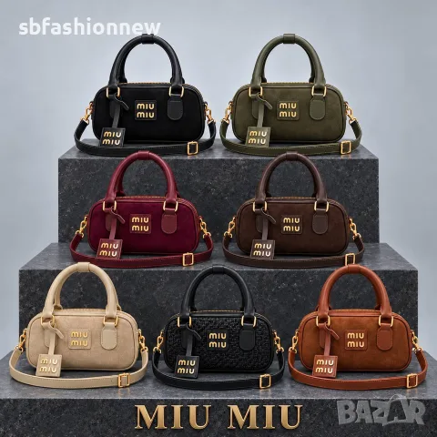 Miu Miu дамска чанта😍