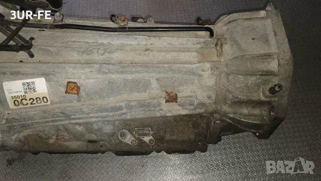 Скоростна кутия за Тундра и Секвоя