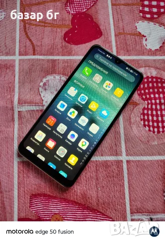 Huawei p30 lite 128gb, снимка 2 - Huawei - 56604357