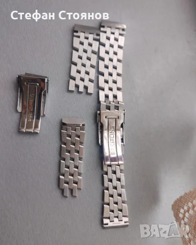Оригинална верига за Breitling , снимка 4 - Каишки за часовници - 56616354