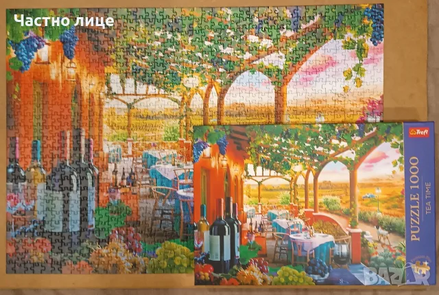 Големи пъзели 1000ч, снимка 5 - Пъзели - 54894454