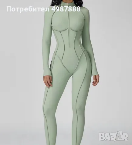 Спортен гащеризон 