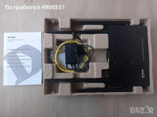 Продавам рутер D-LINK DIR-825, снимка 2 - Рутери - 56582505