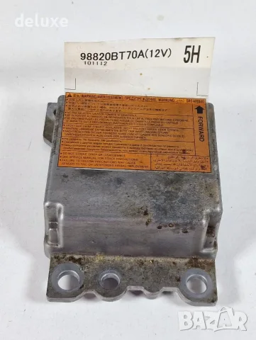 Модул Компютър Централа Аирбег Аирбаг Airbag Nissan Qashqai +2 Нисан Кашкай 2006г-2014г