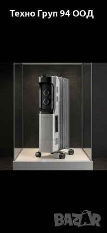 Радиатор Таурус 1500W нов с нарушена опаковка внос от Германия 