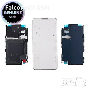 Оригинална батерия за iPhone 17 Pro Max (Apple OEM)