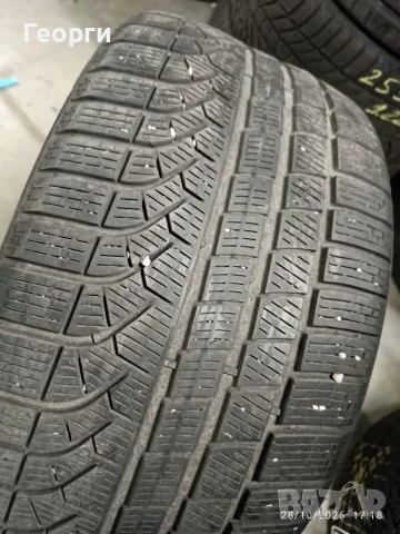 4бр.зимни гуми 275/35/20-245/40/20 Pirelli спорт пакет