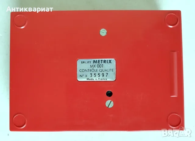 Френски аналогов мултицет Metrix MX001, снимка 5 - Друга електроника - 56557135