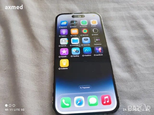 Iphone 14 Pro 128Gb, снимка 2 - Apple iPhone - 56633740
