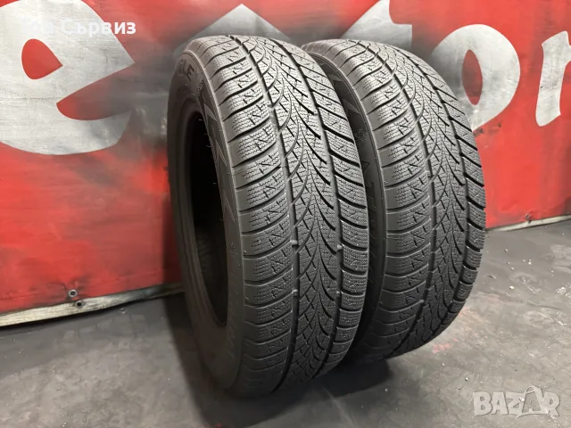 185 65 15, Зимни гуми, Triangle WinterXTW40T, 2 броя