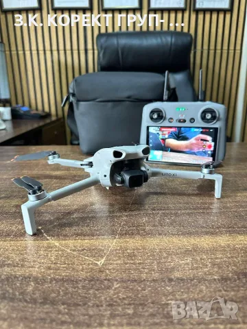 DJI Lito X1 Fly More Combo – Неразличим от нов, снимка 10 - Дронове и аксесоари - 56564184