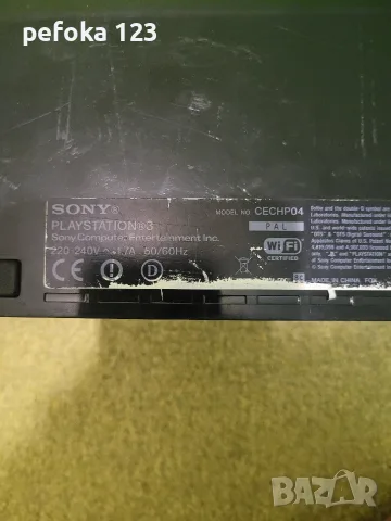 playstation 3 части/ремонт, снимка 2 - PlayStation конзоли - 56714633