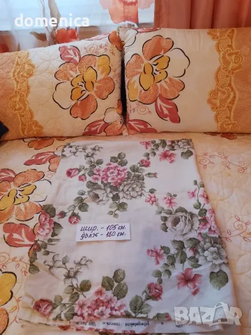 Немски нови платове, снимка 15 - Платове и дамаски - 56557112