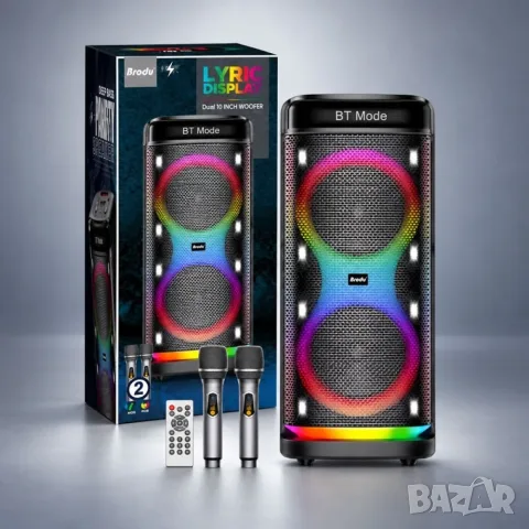 BTS-2312 Караоке тонколона 2×10 инча с RGB светлини, 2 безжични микрофона, LCD дисплей и вход за кит