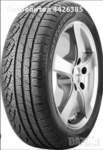  PIRELLI SOTTOZERO WINTER 210 