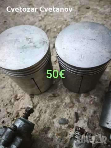 Части Иж Планета Юпитер 1 2 3 , снимка 7 - Автопарк - 56599591