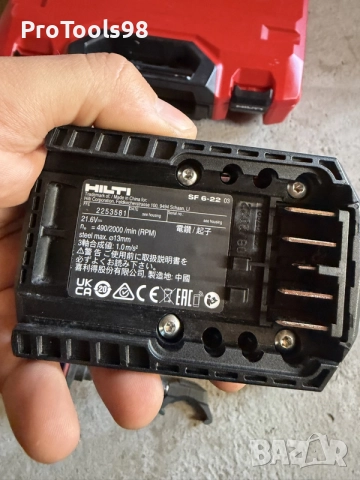 Hilti SF 6-22 Nuron безчетков винтоверт, снимка 12 - Винтоверти - 56580216