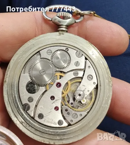 Мълния СССР - Работи , снимка 5 - Антикварни и старинни предмети - 56646345