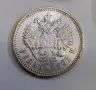 1 рубла 1907 г. Русия, Николай II, снимка 6