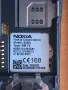 Продавам Nokia 6230i , снимка 10