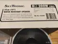 Skytronic 10" Water resistant subwoofer, снимка 4