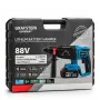 Акумулаторен Перфоратор GRAFSTEIN 88V, снимка 2