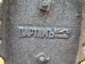 Ютия на жар Партам 2, снимка 7