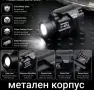 лазерен прицел *Red Dot*, с фенер, оптика , снимка 11
