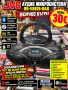 Аудио микроститема JVC RD-E661B-DAB, снимка 1