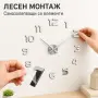 Самозалепващ 3D стенен часовник, снимка 2