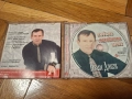 Иван Дяков - Любими македонски песни, снимка 2