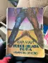 Книги разнообразни, снимка 9