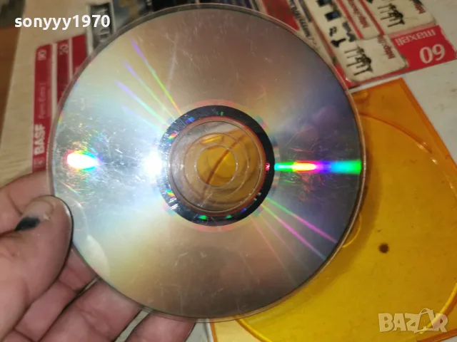 VAYA CON DIOS CD 2610261858H2E8R, снимка 9 - CD дискове - 56661016