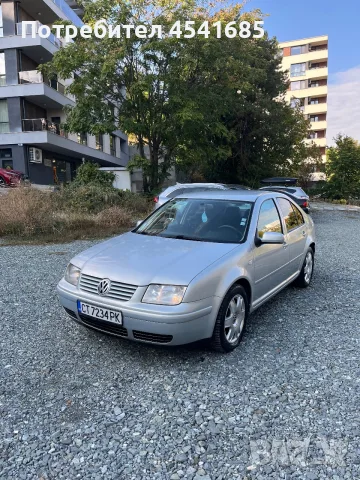 VW BORA 1.9TDI DIZEL, снимка 3 - Автомобили и джипове - 56613012
